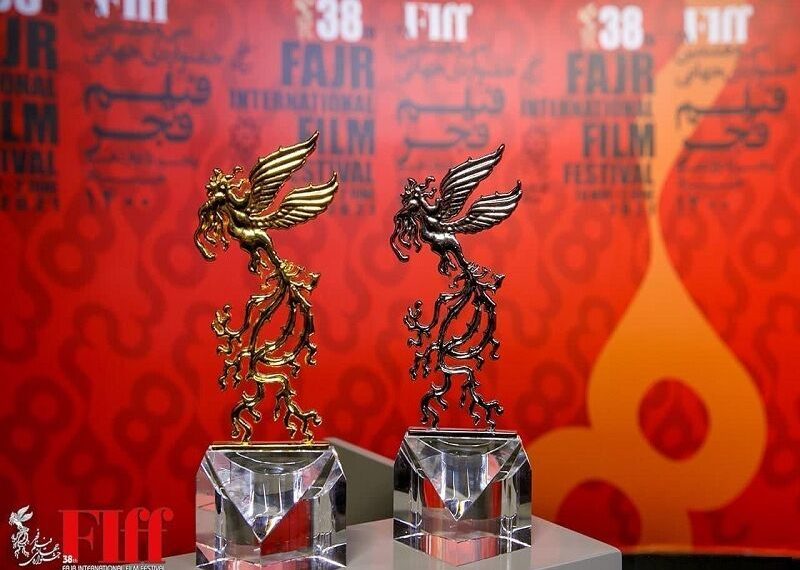 شیراز، نگین فرهنگ و هنر، میزبان ابدی سیمرغ فجر/ طلیعه نوری در آسمان فرهنگ ایران