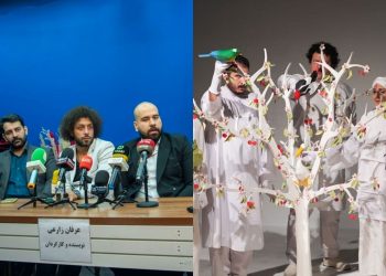«زار»؛ روایتی آیینی از جنوب ایران/ درخت گیلاس روی صحنه می‌رود