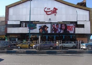 سینما هجرت کرج؛ روایت ادامه‌دار یک بلاتکلیفی ۱۵ ساله