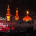 روایت موسیقایی از اربعین حسینی؛ «آسمان جاری‌ست» تا «چه خوش گفت»