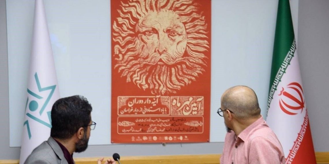 فراخوان بخش تصویرگری جشن آیین مهر منتشر شد/ نقاشی‌خط به شکل زنده اجرا می‌شود