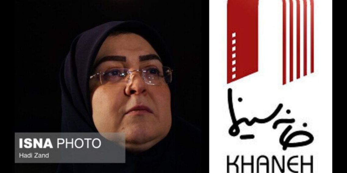 انتشار نامه خانه سینما به پزشکیان و پاسخ سخنگو
