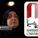 انتشار نامه خانه سینما به پزشکیان و پاسخ سخنگو