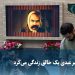 ویدیو/ در وجود اکبر عبدی یک خالق زندگی می‌کرد