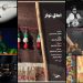 بازگشت بهاره رهنما به صحنه و هفته پر ترافیک تئاتر