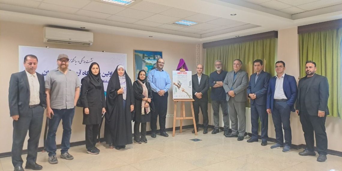 «آرت پکس ویژن»، حلقه ارتباطی میان هنرمندان و تولیدکنندگان ملزومات هنری