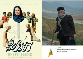 سینمای ایران برگزیده کازان شد